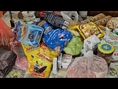 Видео: Распаковка покупок с рынка, цены г. Сумы