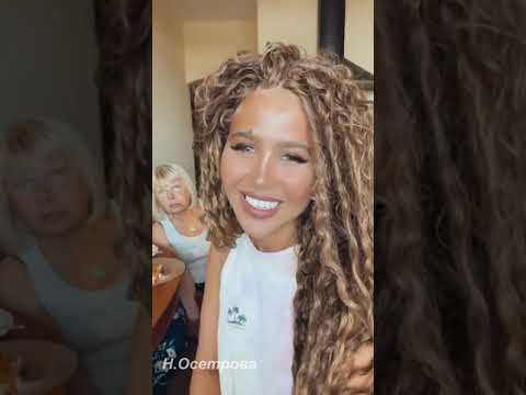 Видео: Мария Кохно в прямом эфире 16 06 2021  Кухня