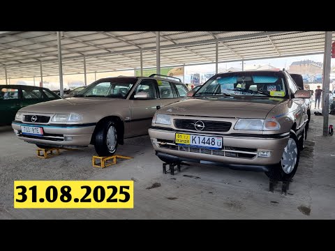 Видео: Мошинбозори Душанбе/// Opel Astra F, Opel Astra G, Hyundai Avante 