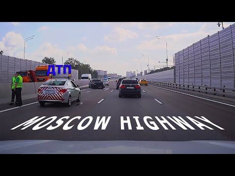 Видео: СВХ Москва. Через весь город за 20 минут