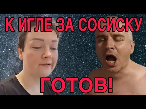 Видео: ДОБИЛАСЬ РЕКЛАМЫ НА ФУФЛЕ! ПИРАТСКАЯ ЖИЗНЬ. ОБЗОР. 