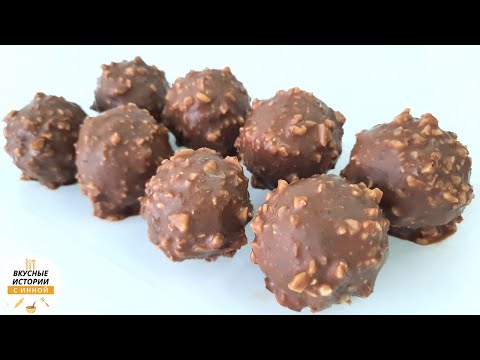 Видео: КОНФЕТЫ ИЗ ФИНИКОВ И ОРЕХОВ / десерт без выпечки за 10 минут / конфеты из сухофруктов с миндалем