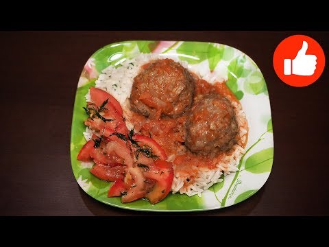 Видео: КАК ПРИГОТОВИТЬ ВКУСНЫЕ ТЕФТЕЛИ С РИСОМ В МУЛЬТИВАРКЕ, РЕЦЕПТ #РЕЦЕПТЫ ДЛЯ МУЛЬТИВАРКИ | МУЛЬТИВАРКА