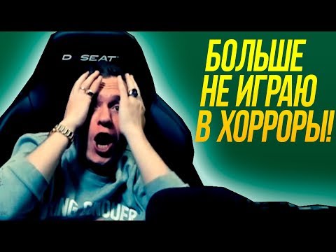 Видео: САМЫЙ СТРАШНЫЙ ХОРРОР НА ВЕБКУ ОТ ШИМОРО!