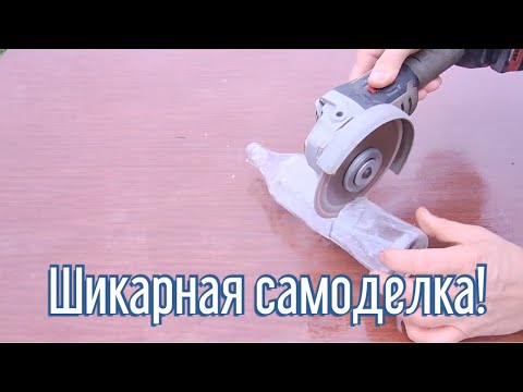 Видео: Почему я Раньше до этого не додумался, Как сделать подвесной Подсвечник за 3 минуты!