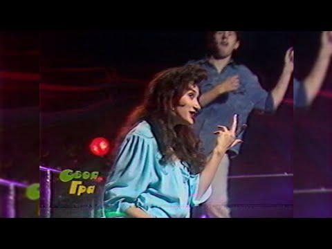 Видео: Ірина Сказіна - Абдулла [1991]