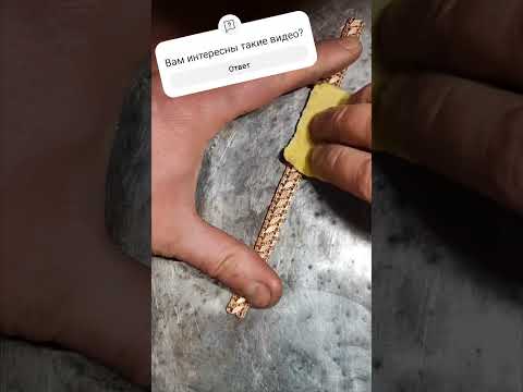 Видео: А вы носите браслеты? #matsonjewellery #gold #shorts