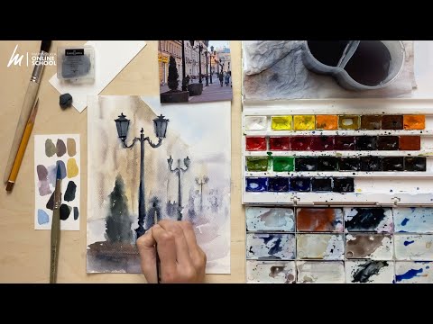 Видео: Городская зарисовка акварелью. Рисуем уличный фонарь