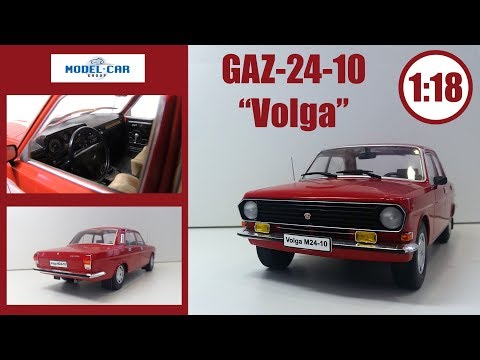 Видео: ГАЗ 24-10 "Волга" 1/18 | Model car group (MCG) | Обзор модели . НЕ УРОВЕНЬ 1/18