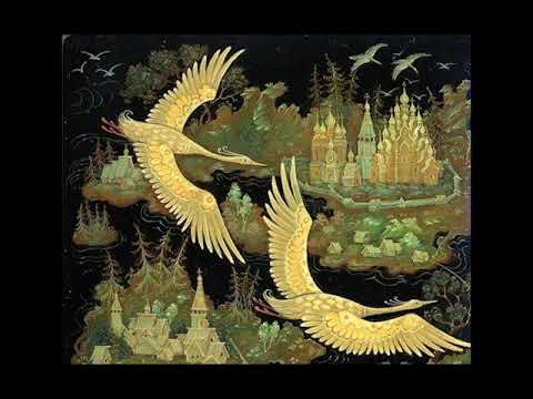 Видео: Орос ардын үлгэр "Хун Галуу"