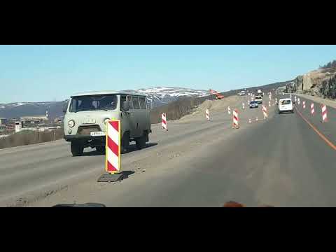 Видео: Дорога..Мурманск-Североморск