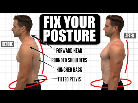 Видео: Как исправить осанку | 10-минутная ежедневная рутина