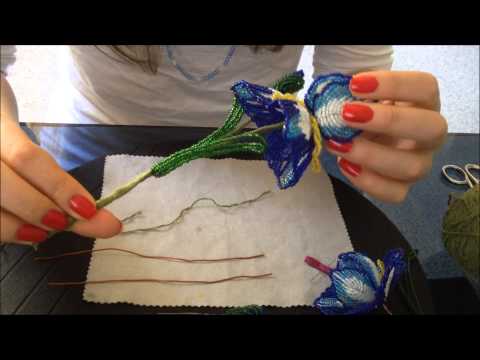 Видео: ИРИСЫ из БИСЕРА. Часть 3/3. TUTORIAL: Beaded IRIS. БИСЕРОПЛЕТЕНИЕ для НАЧИНАЮЩИХ