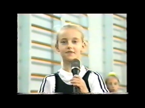 Видео: Художня гімнастика. Тренер. София Товстопят. Архів. Відкрите тренування.