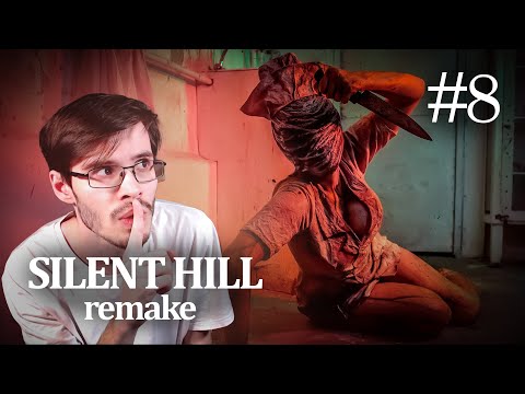 Видео: ГОСПИТАЛЬ САЙЛЕНТ ХИЛЛА - Silent Hill 2 Remake (Часть 8)