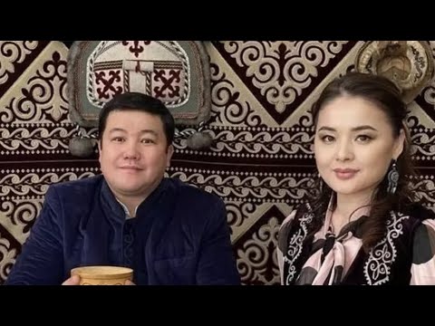 Видео: ТҰРСЫНБЕК ҚАБАТОВТЫҢ ТОҚАЛЫ КІМ, ҚАНША БАЛА ТУЫП БЕРГЕН, ҚАЙДА ТҰРАДЫ?