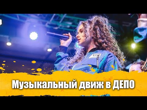 Видео: "Витамин D" - "Ненавижу"