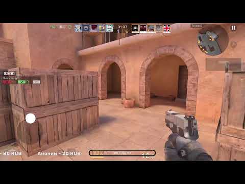 Видео: ИГРАЕМ в STANDOFF 2 / ОБЩАЕМСЯ / ELITE