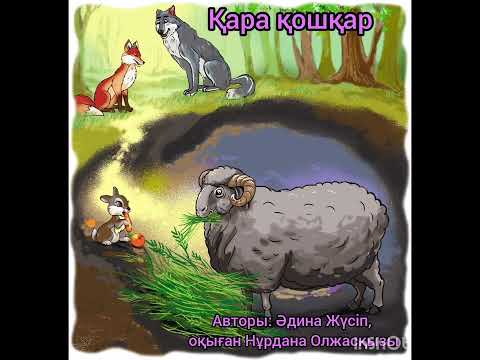 Видео: 15 февраля 2024 г.