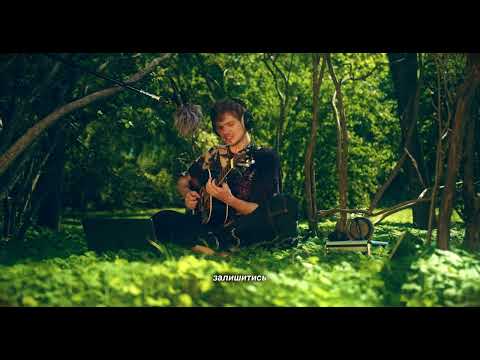 Видео: Oi FUSK - ЛЮ (acoustic version)