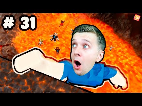Видео: 32 способа НЕ ВЫЖИТЬ в Roblox!