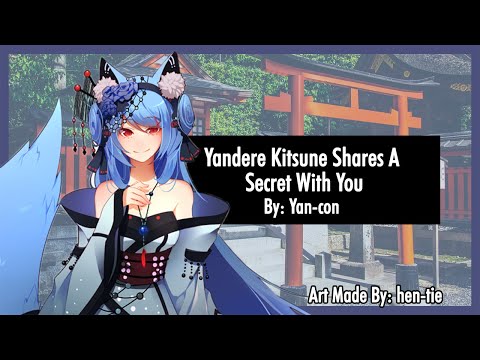 Видео: Яндере Кицунэ делится с тобой секретом - (ASMR-ролевая игра) [F4A]