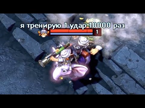 Видео: последняя катка перед сном