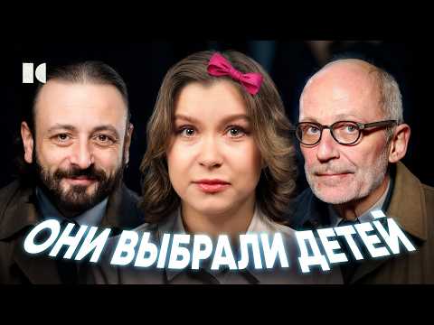Видео: «Ей было 15»: скандальные связи звёзд и подростков