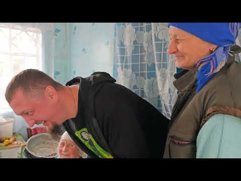 Видео: VLOG Бабушка Отжигает. Мы в селе 