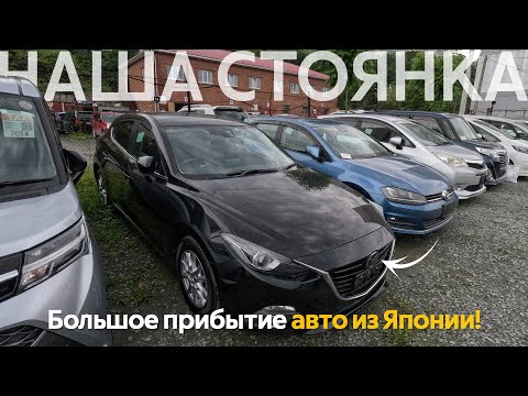 Видео: СТОЯНКА БИТКОМ🔥ВЫ ТАКОГО ЕЩЕ НЕ ВИДЕЛИ😱КУПИЛИ НАСТОЯЩУЮ КАПСУЛУ ВРЕМЕНИ⁉️ШОК ЦЕНЫ