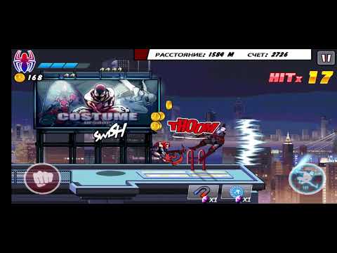 Видео: Spider-Man: Ultimate Power (Человек-Паук: Невероятная Сила) walktrough 3. Battle damaged suit