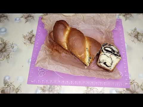 Видео: Пышная  Вертута