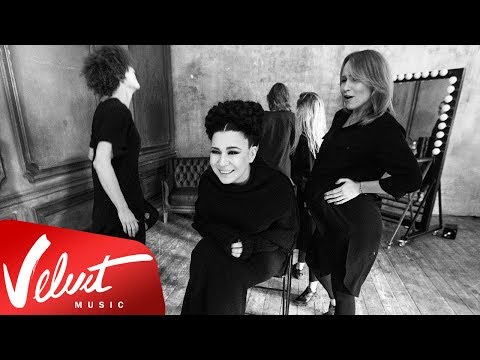 Видео: Ёлка - Впусти музыку