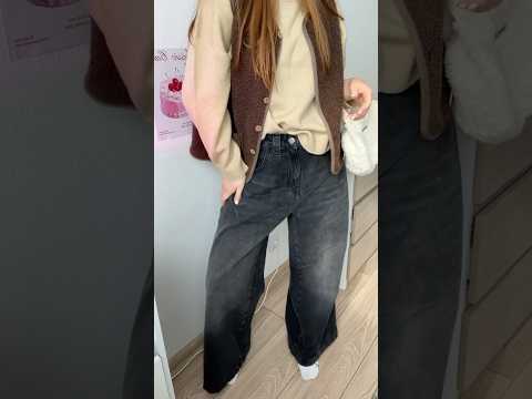 Видео: ОБРАЗЫ НА ОСЕНЬ🍂 #одеждасвб #вб #обзор #wb #косметика #вайлбериз #осень #рек #покупки #распаковка