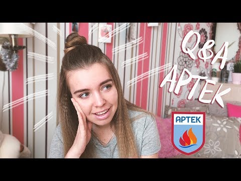 Видео: И СНОВА АРТЕК / Q&A