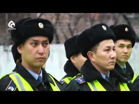 Видео: Жол - патрульдік полиция қызметкерлері \ Ерен еңбек \ Асыл арна