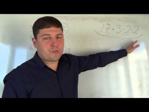 Видео: Математика 6 класс. 27 сентября. Наименьшее общее кратное для трех чисел