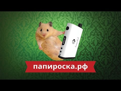 Видео: Kanger Nebox 60W TC/VW - обзор от Папироска.рф