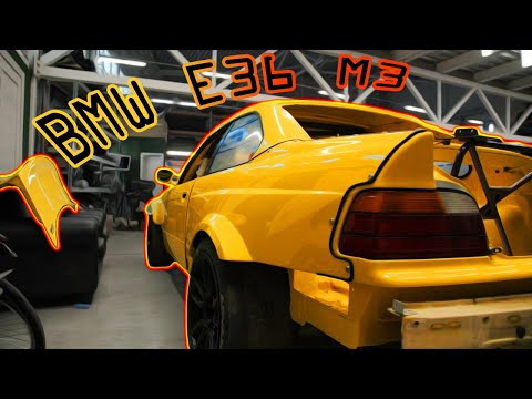 Видео: BMW E36 M3 Корч покраска и сборка s50b30