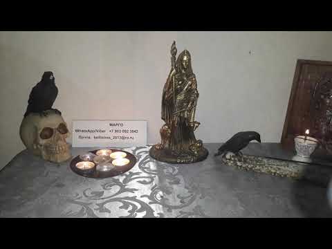 Видео: Симптомы во время и после чистки