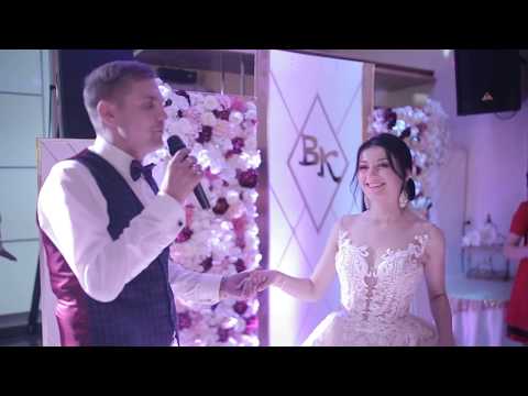 Видео: Жених красиво поёт для невесты.Песня от жениха