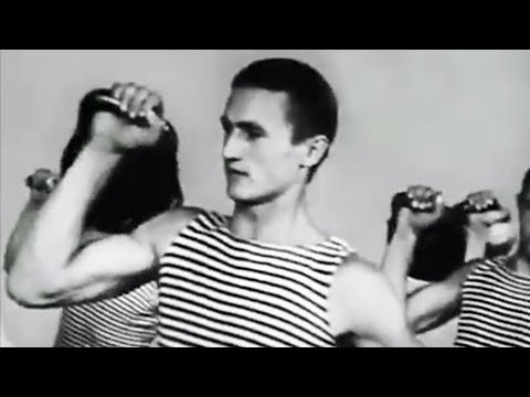 Видео: Тренировки советских десантников (турник, акробатика, гири, боевые искусства)