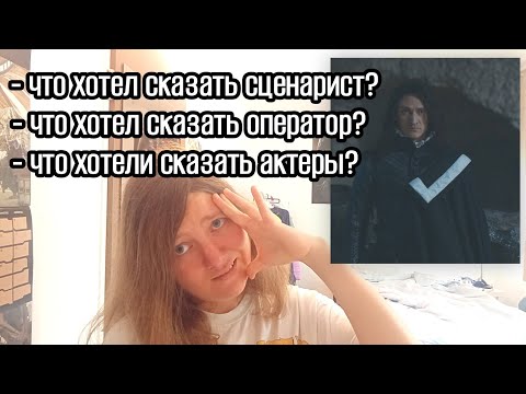 Видео: Я перестаю притворяться, что в Этерне есть что-то хорошее