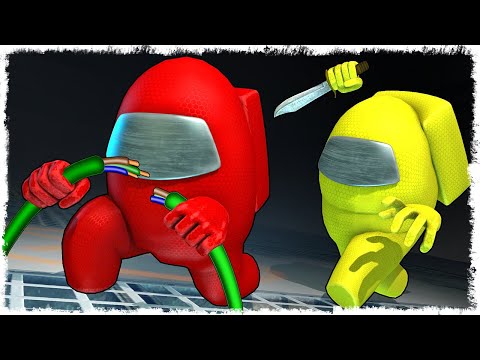 Видео: 300 IQ СХЕМА ДЛЯ ПОБЕДЫ В AMONG US!!!
