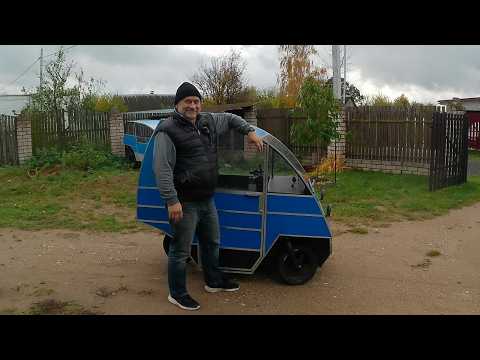 Видео: Белорусский веломобиль для села и любой погоды