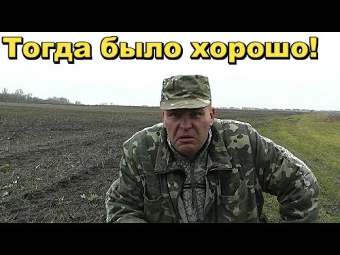 Видео: Было время. Удачный выезд на коп. Весело.