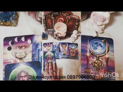 Видео: 💖🌟 Живота му без вас - какво се случва 🌟💖