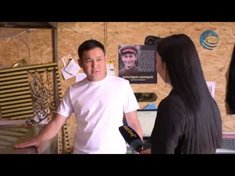 Видео: Жан қалауы жан азығына айналды / ТАБЫС КІЛТІ / 28.05.2024