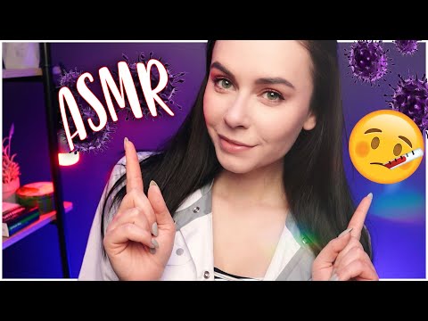 Видео: АСМР ДЛЯ ПОВЫШЕНИЯ ИММУНИТЕТА 😷 КАК НЕ ЗАБОЛЕТЬ? | ASMR FOR YOUR IMMUNITY