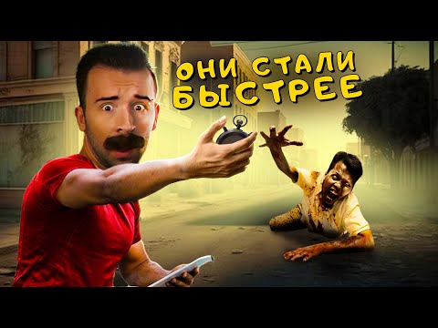 Видео: Фитнес Тренер Выживает в ЗОМБИ-Апокалипсисе